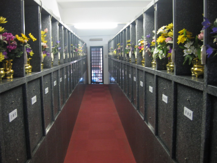 納骨堂